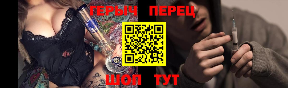 ЭКСТАЗИ  Каннабис  Cocaine  Ишимбай  МЕФ кристаллы  Codein  ГАШИШ  Вход с VPN  Alpha PVP СОЛЬ кристаллы 