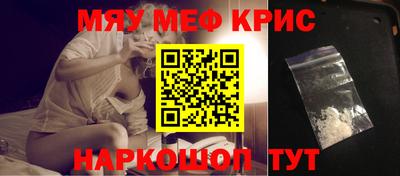 шишки Ликино-Дулёво
