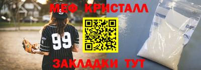 прущий лед Лесосибирск
