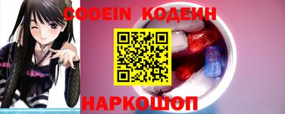 прущий лед Лесосибирск