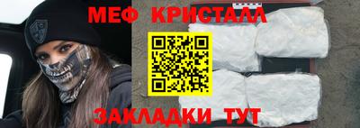 шишки Ликино-Дулёво