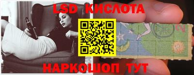 прущий лед Ливны