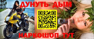 прущий лед Лесосибирск