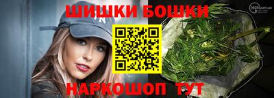 прущий лед Ливны