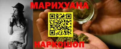 прущий лед Ливны