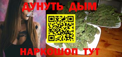 шишки Ликино-Дулёво