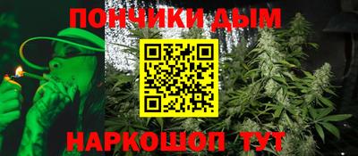 шишки Ликино-Дулёво