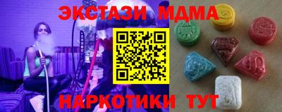 прущий лед Ливны