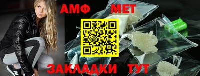 прущий лед Лесосибирск