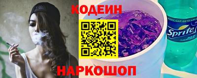 шишки Ликино-Дулёво