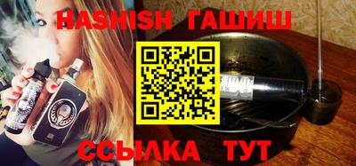 прущий лед Лесосибирск
