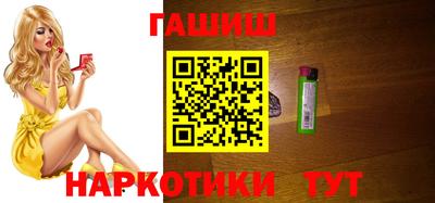 прущий лед Лесосибирск