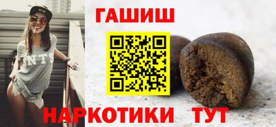 прущий лед Ливны