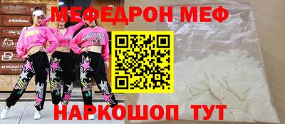 прущий лед Лесосибирск