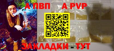прущий лед Лесосибирск